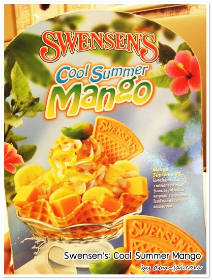 Swensens_Cool SummerMango_001
